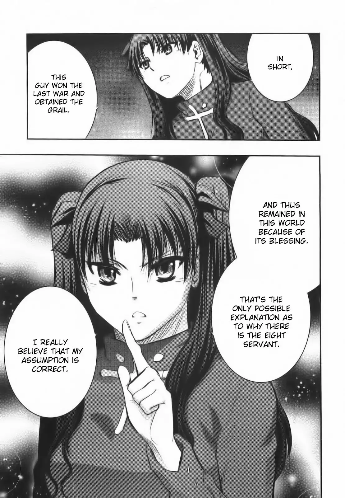 Fate/Stay Night Chapter 65 17